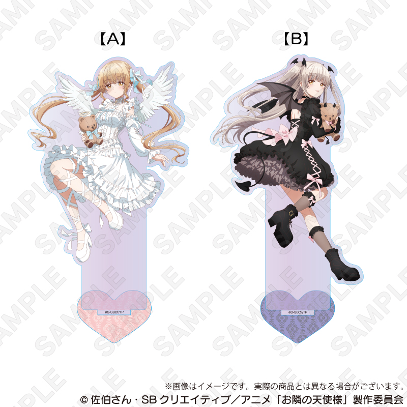 【株式会社impact-connect】